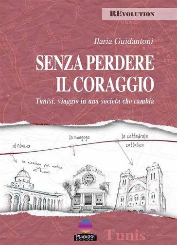 Senza perdere il coraggio - Ilaria Guidantoni