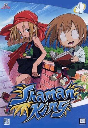 Shaman King #04 - Seiji Mizushima