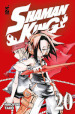 Shaman King. Final edition. 20.