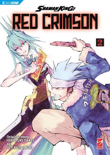 Shaman King Red Crimson 2 - Takei Hiroyuki - Jet Kusamura
