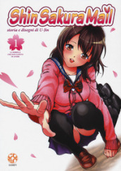 Shin sakura mail. 1: La sorella che non sapevo di avere