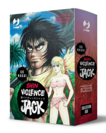 Shin violence Jack. Collection box. 1-2. - Go Nagai