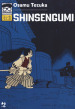 Shinsengumi