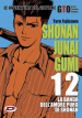 Shonan Junai Gumi. 12.