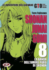 Shonan Junai Gumi. 8.