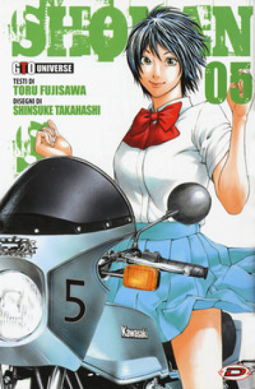 Shonan seven. 5. - Toru Fujisawa - Shinsuke Takahashi