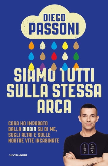 Siamo tutti sulla stessa arca - Diego Passoni