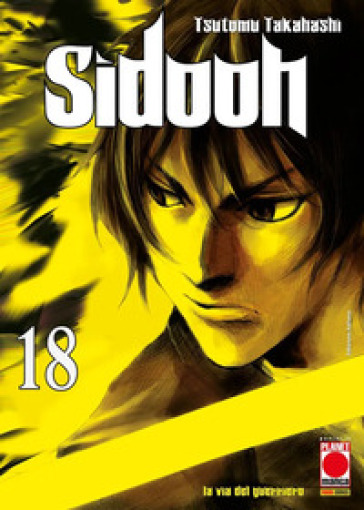 Sidooh. 18. - Tsutomu Takahashi