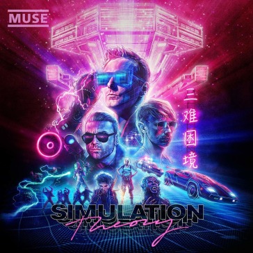 Simulation theory (deluxe edt. + 5 track - Muse