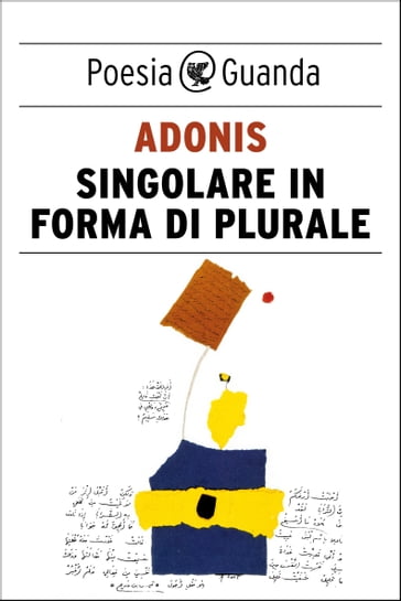 Singolare in forma di plurale - Adonis