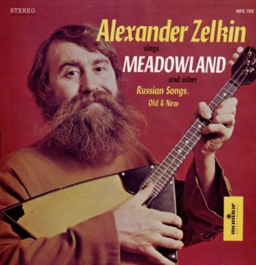 Sings meadowland & other - ALEXANDER ZELKIN