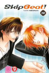 Skip beat!. 18.