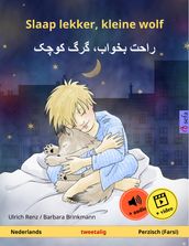 Slaap lekker, kleine wolf (Nederlands Perzisch (Farsi))