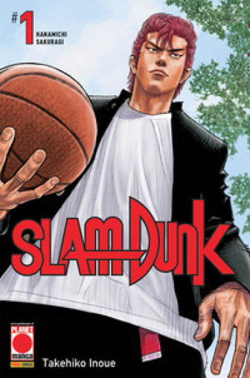 Slam Dunk. 1: Hanamichi Sakuragi - Takehiko Inoue