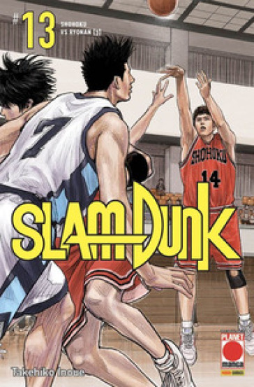 Slam Dunk. 13: Shohoku vs Ryonan (3) - Takehiko Inoue