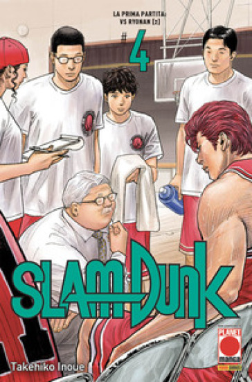 Slam Dunk. 4. - Takehiko Inoue