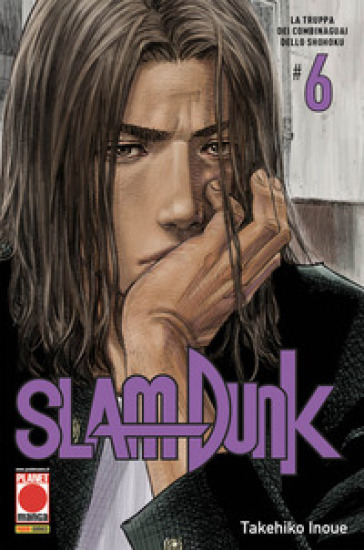 Slam Dunk. 6: La truppa dei combinaguai dello shohoku - Takehiko Inoue