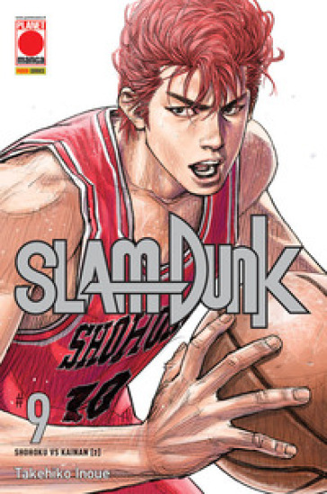 Slam Dunk. 9: Shohoku vs Kainan (2) - Takehiko Inoue