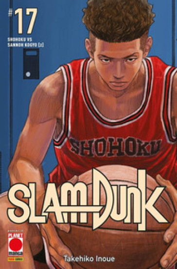 Slam Dunk. Vol. 17: Shohoku vs Sannoh Kogyo (2) - Takehiko Inoue