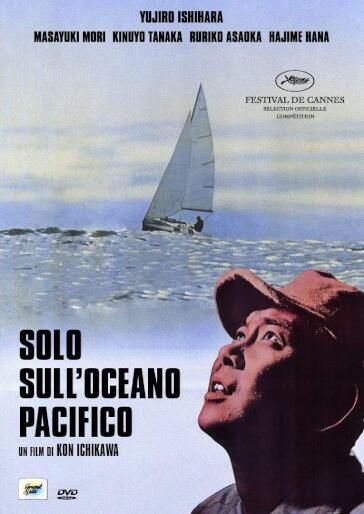 Solo Sull'Oceano Pacifico - Kon Ichikawa