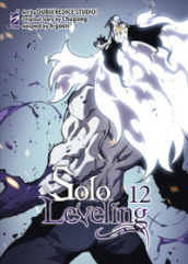 Solo leveling. 12.