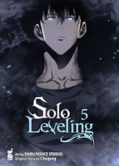 Solo leveling. 5.