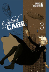 Soloist in a cage. 3.