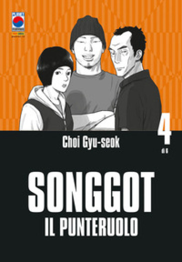 Songgot. Il punteruolo. 4. - Choi Gyu-Seok