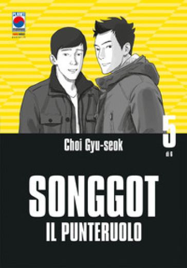 Songgot. Il punteruolo. 5. - Choi Gyu-Seok