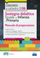 Sostegno didattico per la Scuola dell