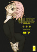 Soul eater. Ultimate deluxe edition. 7.