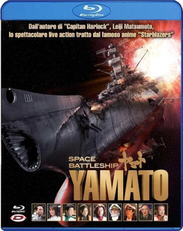 Space Battleship Yamato - Takashi Yamazaki