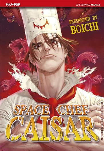 Space chef Caisar - Boichi