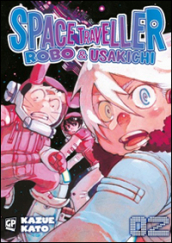 Space traveller. Robo & Usakichi. 2.