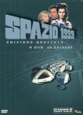 Spazio 1999 Stg.2 Vol.1 (Box 4 Dvd)