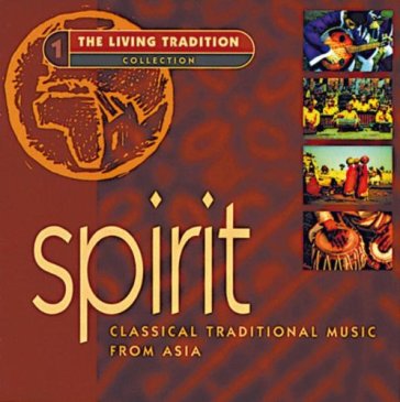 Spirit - Deben Bhattacharya