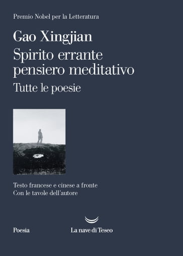 Spirito errante pensiero meditativo - Xingjian Gao