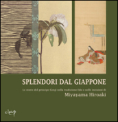 Splendori dal Giappone. Le storie del principe Genji nella tradizione Edo e nelle incisioni di Miyayama Hiroaki