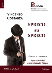 Spreco su spreco