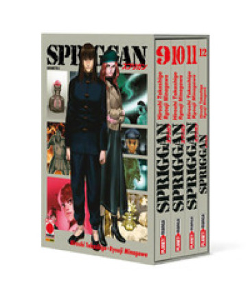 Spriggan. Con booklet. 9-11. - Hiroshi Takashige - Ryoji Minagawa