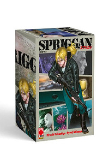 Spriggan. Con cartolina da collezione. 5-8. - Hiroshi Takashige - Ryoji Minagawa