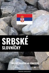 Srbské Slovníky