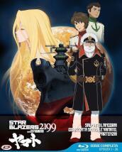 Star Blazers 2199 - The Complete Series (Eps 01-26) (4 Blu-Ray)