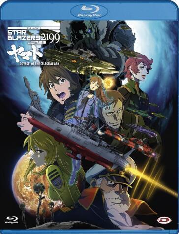 Star Blazers 2199 The Movie - Odyssey Of The Celestial Ark - Makoto Bessho - Yutaka Izubuchi