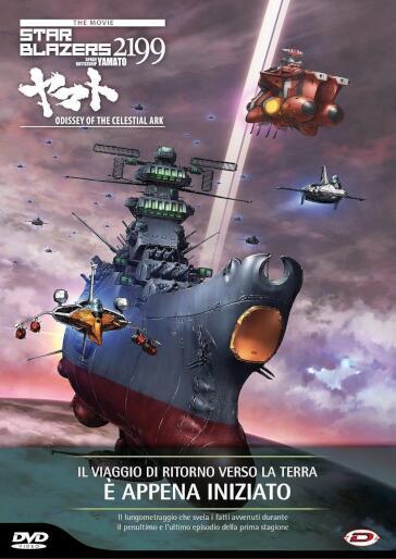 Star Blazers 2199 The Movie - Odyssey Of The Celestial Ark (First Press) - Makoto Bessho - Yutaka Izubuchi