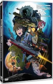 Star Blazers 2199 The Movie - Odyssey Of The Celestial Ark