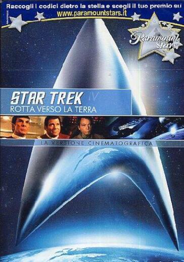 Star Trek IV - Rotta verso la Terra (DVD)(versione cinematografica) - Leonard Nimoy