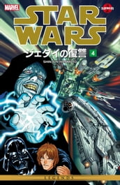 Star Wars Return of the Jedi Vol. 4