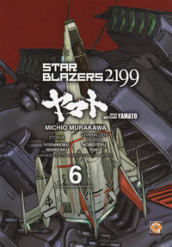 Star blazers 2199. Space battleship Yamato. 6.