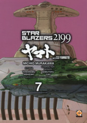 Star blazers 2199. Space battleship Yamato. 7.